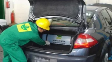 تحويل السيارات للعمل بالغاز الطبيعي يوفر بنزين ويخفض تكاليف الوقود بخطوات عملية